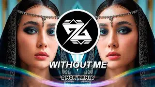 TECHNO ◍ Eminem - Without Me (DMCR REMIX)