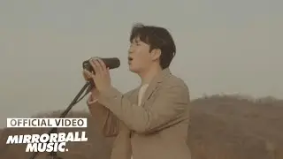 [MV] Lee Jung Kwon(이정권) - I'll be your everything(나는 무엇이든 되어)