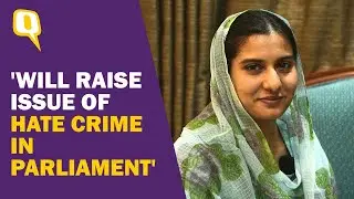 'BJP's Downfall Will Come Soon': Meet Iqra Choudhary, Youngest Muslim Woman MP in Lok Sabha