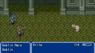New Krile Preview