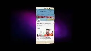 तेरी आँखों का माँ काजल, by Singer-Premshankar Gupta