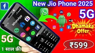 New Jio phone 2025⚡Jio prima 2 unboxsing⚡review⚡1 साल फ्री⚡Jio phone f320b unboxsing 