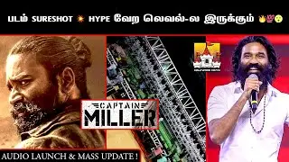 🏍️ CAPTAIN MILLER - Latest Update🔥 | Dhanush Latest Update | GV Prakash | Arun