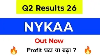 Nykaa Q2 Results | Nykaa Share Latest News | Nykaa Results Today | Nykaa Share results