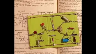 Классическая двойка. УНЧ на двух транзисторах.
