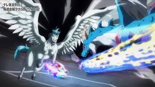 Beyblade X Season 2 - Episode 49 AMV - Final Episode Of Season 2