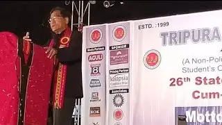 26th State Level T.S.B Tripura Swrwngnai Mthoh Panda Hoku Twisa English Medium School Ground Novembe