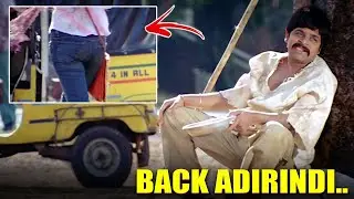 Ali Hilarious Comedy || Latest Movie Best Comedy Scenes || Comedian Ali || iDream