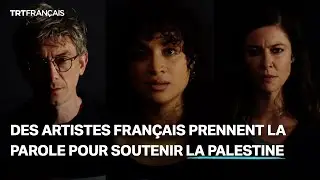 Des artistes fran&ccedil;ais prennent la parole pour soutenir la Palestine