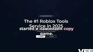 как копировать игры в роблокс?/how to copy game in roblox?