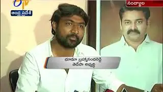 Nandyal Registers Record Polling Percentage | TDP, YCP Claims Advantage | A Report