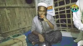Rohingya New best Tarana Kawal Saidul Islam Official 