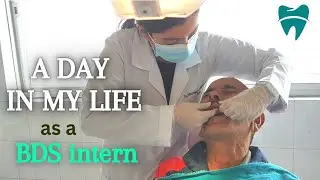 A day in my life as a BDS Intern || Nobel Medical College Biratnagar  #dentist #adayinmylife #bds