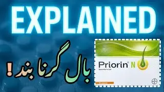 Priorin N Capsules Explained &ndash; Benefits, Side Effects & Dosage #hair #hairfall #priorinn