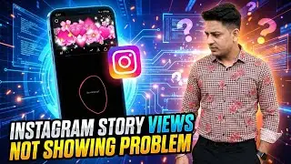 Instagram story view not showing problem today || Instagram story Today Problem