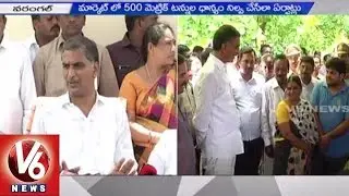 Online Services in Warangal Market, No Scope for Dealers Fraud | Harish Rao - V6 News