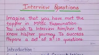 Interview questions in english | Interview questions for MPSC topper |10 interview questions english