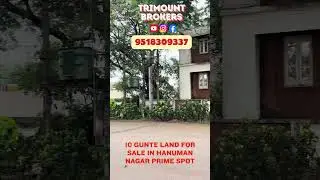 📍10 Gunte Land for Sale in Hanuman Nagar, Belgaum #vairal #belgaumrealestate #property #realestate