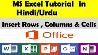 How to use MS Excel - Excel Basics Tutorial - Urdu / Hindi