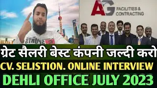 AG ENGINEERING CONTRACTING COMPANY DUBAI CV SELISTION ONLINE