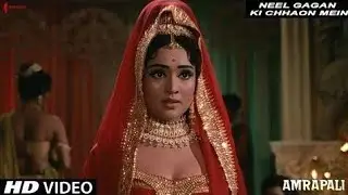 Neel Gagan Ki Chhaaon Mein | Amrapali | Lata Mangeshkar | Smule Cover : Rekha