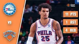 Dominick Barlow - 11 Points, 1 Assist, 4 Rebounds vs Knicks - 2025-26 Regular Season