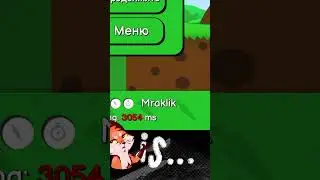 Небольшой пинг в Super Bunny Man #funny #games #superbunnyman