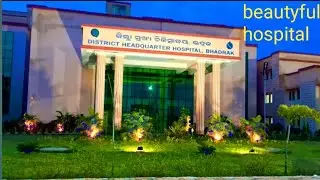 District headquarter hospital bhadrak