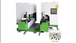 Automatic Fish Bone Floor Milling Slotting Grooving Machine