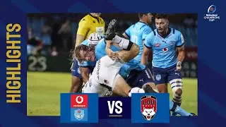Highlights - Vodacom Bulls v Lyon Round 1│Heineken Champions Cup 2022/23