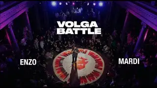 Volga Battle 4 | Final Hip-Hop 1x1 | Enzo VS Mardi