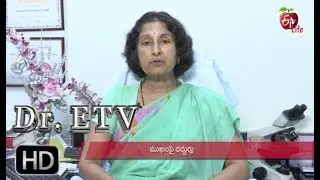 Solar Urticaria | Dr ETV | 1st April  2019 |  డాక్టర్ ఈటీవీ
