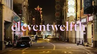Tag Along For The Ride: eleventwelfth China Tour 2024
