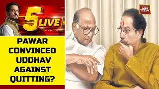 Uddhav Thackeray To Chair MVA Govt Cabinet Meeting, Aaditya Thackeray Only Sena MLA In Cabinet