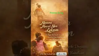 Nanna Nuvve Naa Lokam ❤️ | Emotional Telugu Father Song | 90s Kids Special | Heart Touching Melody