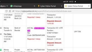 Cybercrime कब account unfreeze होगा || Cybercrime Bank Account Unfreeze Kaise Kare 2026