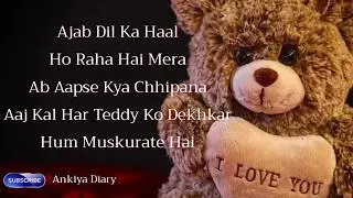 Happy Teddy Day Jaan 💋| Teddy Day Shayari Status for Girlfriend 👸
