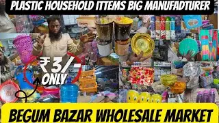 BEGUM BAZAR WHOLESALE ALL ITEM Home:Materials:Plastic Items StartingItems 3/Rupees Wholesale Market 
