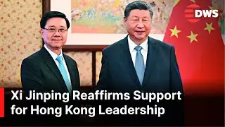 Xi Jinping Praises Hong Kong&rsquo;s Progress, Discusses Safety, Economy, and Reconstruction | AC1N