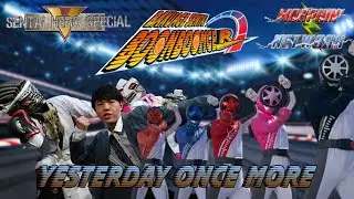 Sentai Hero Special: Bakuage Sentai Boonboomger Episode 20: Yesterday Once More
