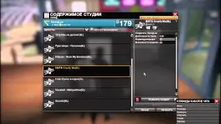 APB Reloaded RU-Пионер - джинглы(Themes) часть 16