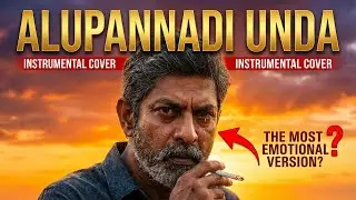 Alupannadi Unda &ndash; Instrumental Cover | Jagapathi Babu | Revathi | RGV | Telugu Song