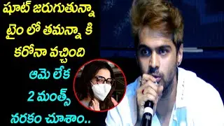 Actor Adith Arun Speech at 11th Hour Movie Pre Buzz Event || Tamanna || Silver Screen
