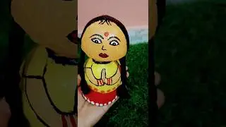 Headshaking Doll #diy ##diycrafts #decor #coconutshellcraft  #shortsviral 💓