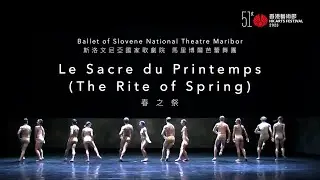 【Ballet Maribor: 𝘓𝘦 𝘚𝘢𝘤𝘳𝘦 𝘥𝘶 𝘗𝘳𝘪𝘯𝘵𝘦𝘮𝘱𝘴 &ndash; Message from Edward Clug 斯洛文尼亞國家歌劇院 馬里博爾芭蕾舞團《春之祭》愛德華・克魯格的話】