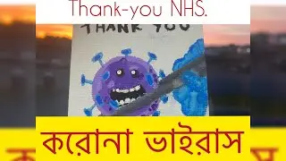 Corona Virus Drawing \ Covid 19 \ Salute to the Doctors \ Canvas Drawing \ Lockdown Drawing