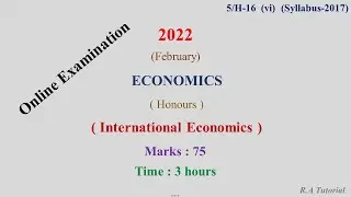 International Economics Question Paper 2022 | International Economics 2022 | International Economics