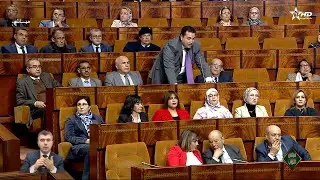 جلسات البرلمان - مجلس النواب 06/01/2025