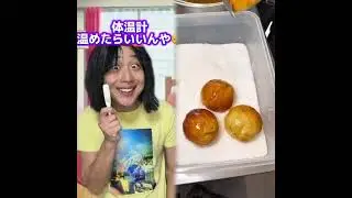 必見コレクションPOV 最高の作品  🥉ASMR リラックスストーリーコレクション | TikTok の POV コレクション #あるある #小学生 #おすすめ #ともきアワード#foryou