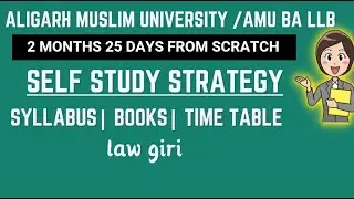 Aligarh Muslim University LLB Entrance Exam 2026|AMU BA LLB Preparation|2 months 25 Days Time Table
